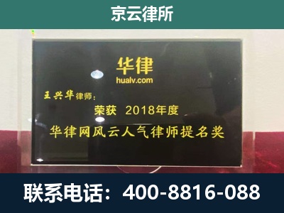 武安-企业展示图