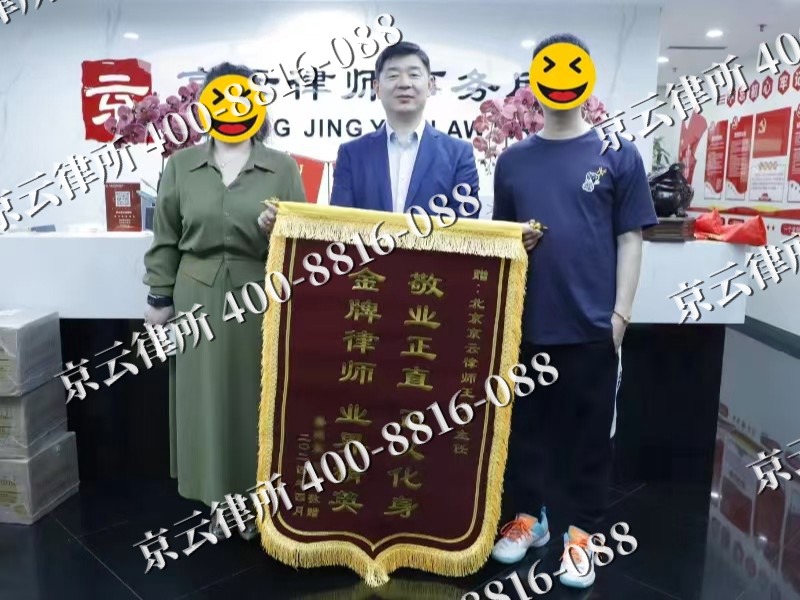 武安-企业厂房拆迁律师
