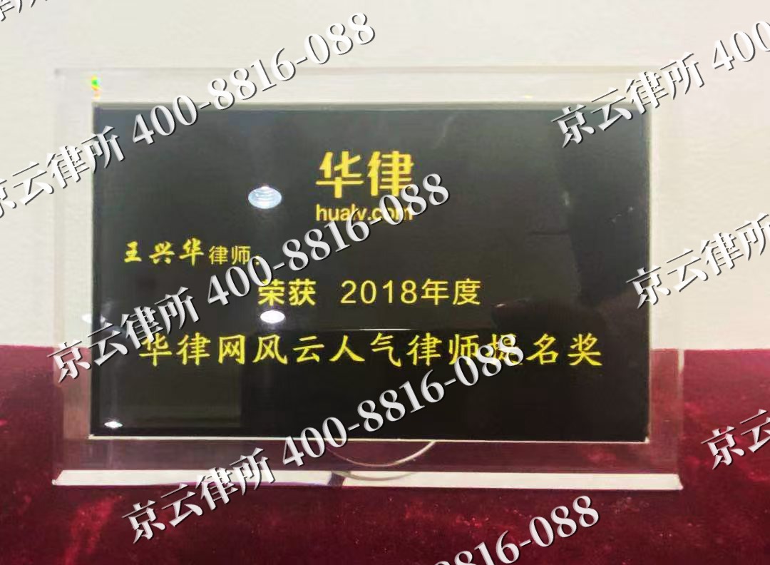 武安-企业展示图